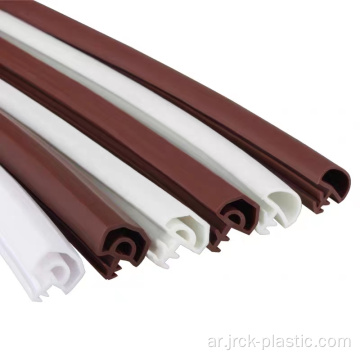 PVC Rubber Seal Strip لباب Door Dustproof Door